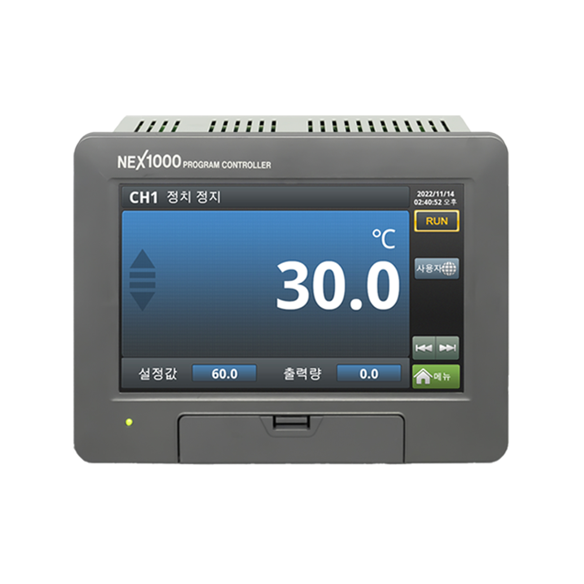NEX1000